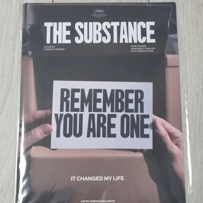 [BUNJANG] Substance Lenticular Art Card / 서브스턴스 렌티큘러 아트카드