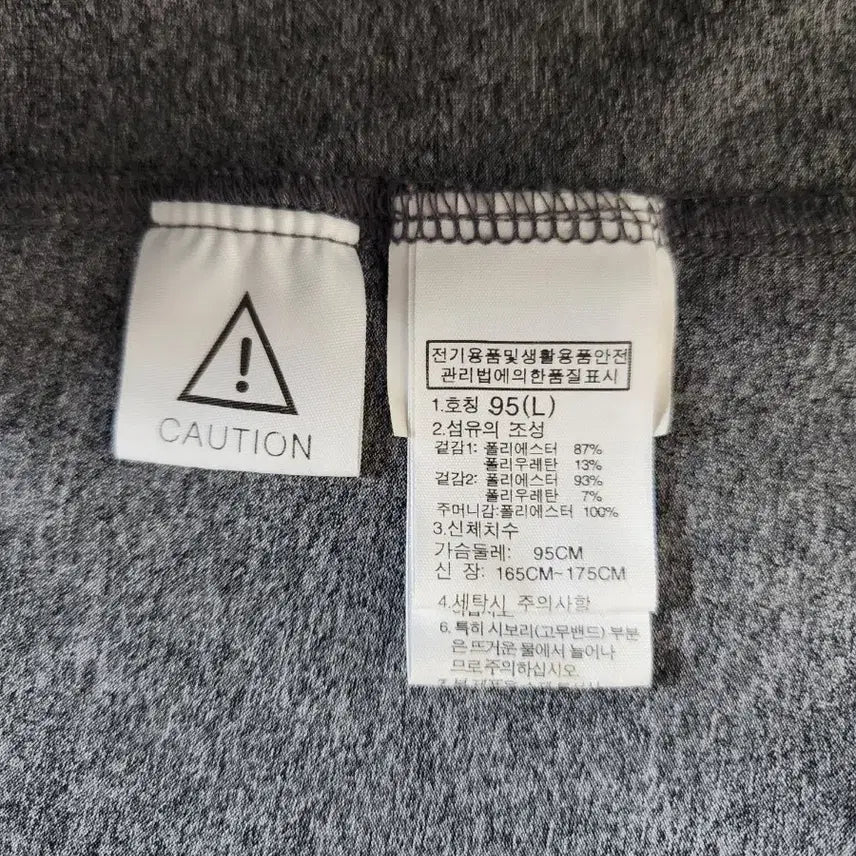 [SOLD OUT] (95)노스페이스 여성 뉴 타코마 집업