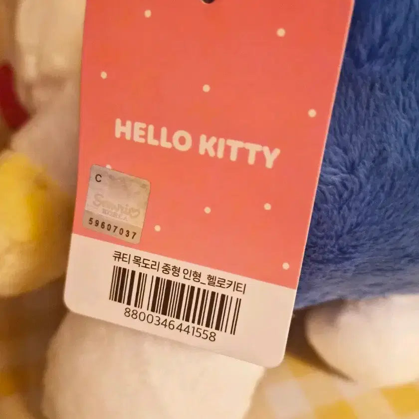 [BUNJANG] Hello Kitty Doll Blue Overalls Scarf Plush / 헬로키티 인형 블루 멜빵 스카프 27cn인형(새상품)