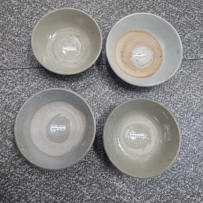 [BUNJANG] Antique Porcelain Bowls Set of 4 / 오래된 도자기 완 4개