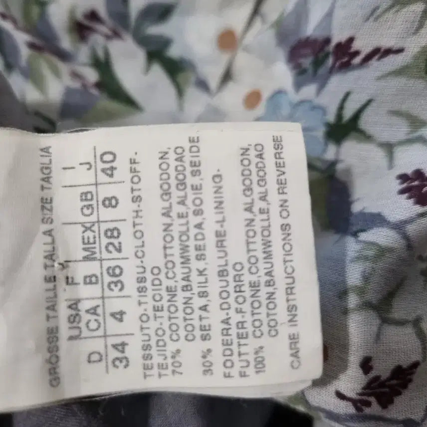 [BUNJANG] Max Mara Marella Floral Pattern Skirt / 막스마라 마렐라 플라워 패턴 스커트