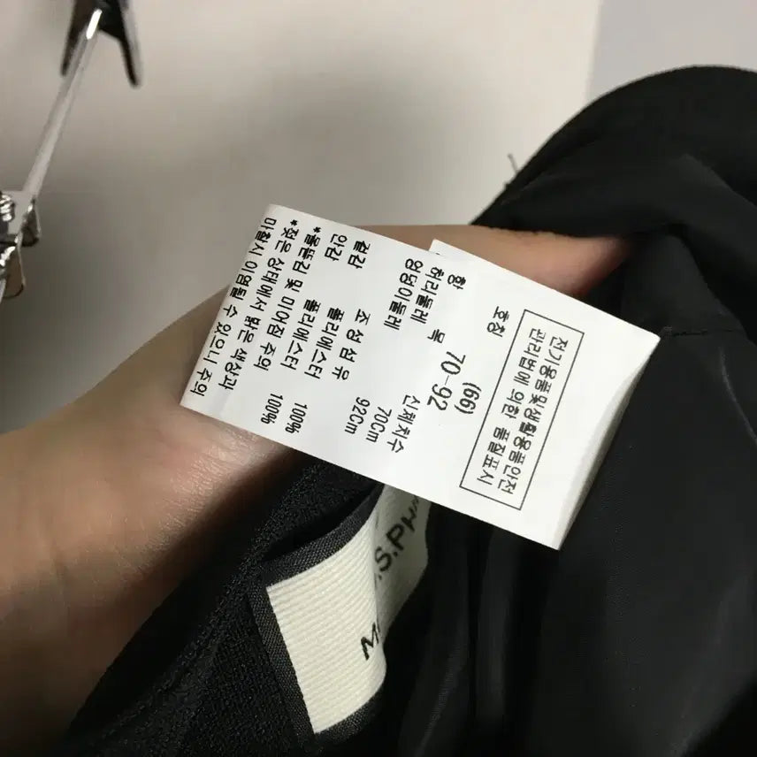 [BUNJANG] MojoSphin Wide Slacks Pants (Black) 66 / 24 모조에스핀 와이드 슬랙스 팬츠 66