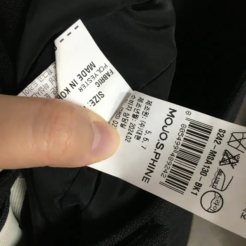 [BUNJANG] MojoSphin Wide Slacks Pants (Black) 66 / 24 모조에스핀 와이드 슬랙스 팬츠 66
