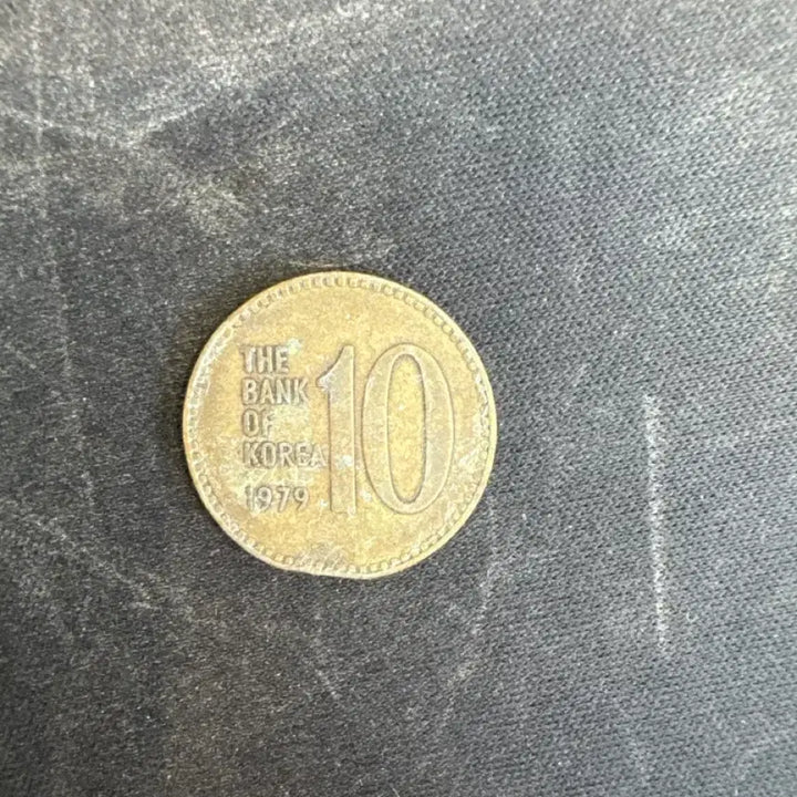 [BUNJANG] 1979 10 Won Coin / 1979년 10원 동전