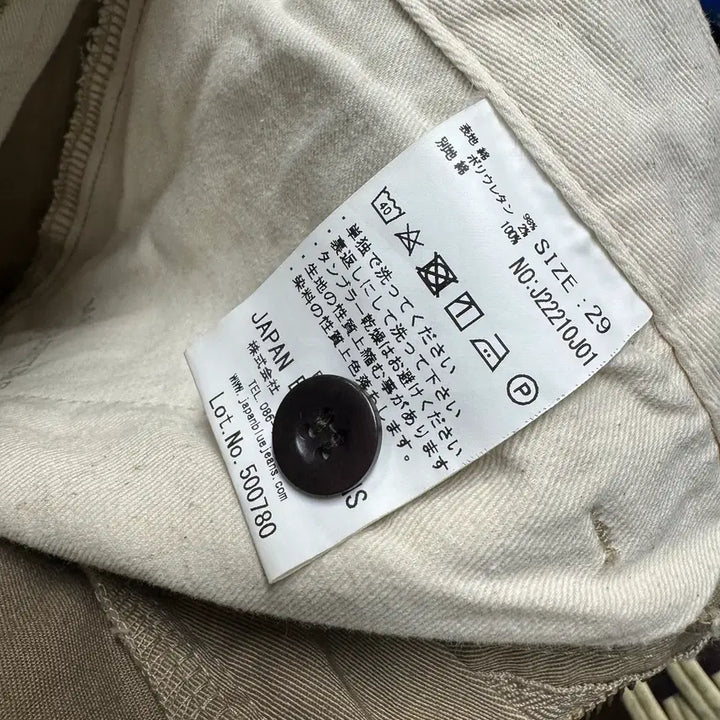 [BUNJANG] Japan Blue Jeans 28 Japan Blue Jeans / 28 재팬블루진스 JAPAN BLUE JEANS