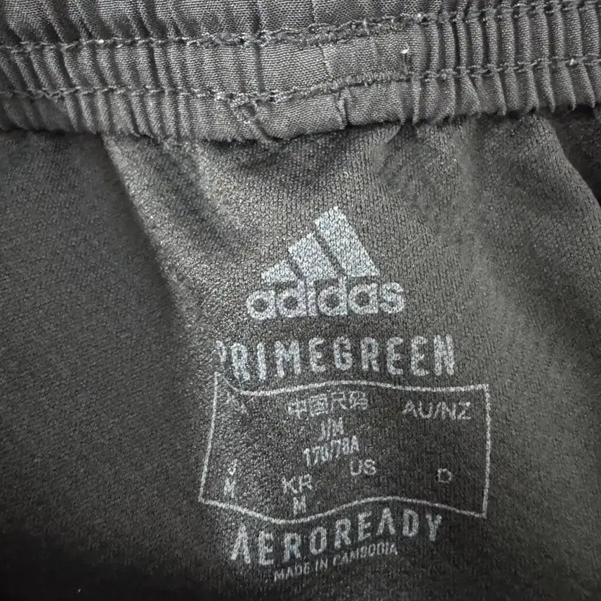 [BUNJANG] Adidas Men&