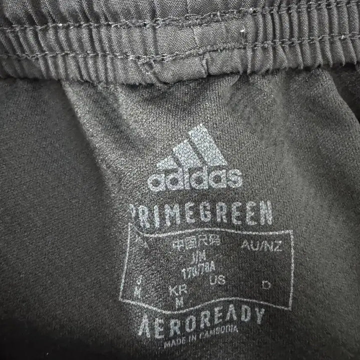 [BUNJANG] Adidas Men&