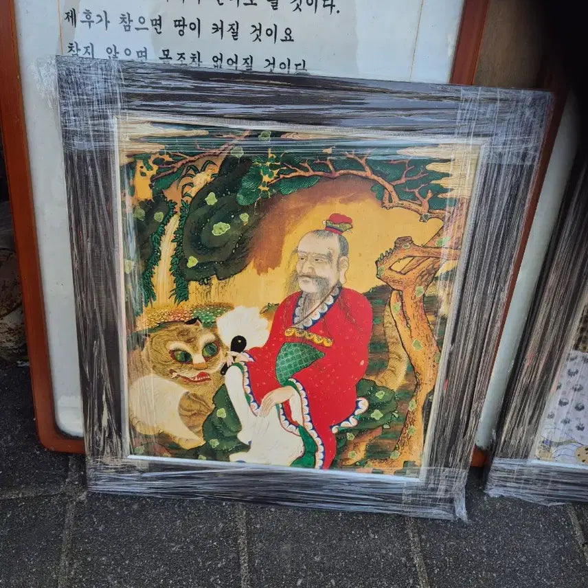[BUNJANG] Antique Frame / 44   48 센치액자 새것맞춤 1개단가입니다 가격제시되로 판매가능