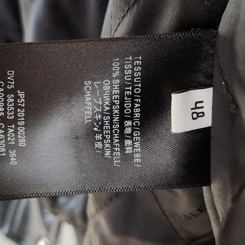 [SOLD OUT] BALENCIAGA 스타일 가죽 자켓