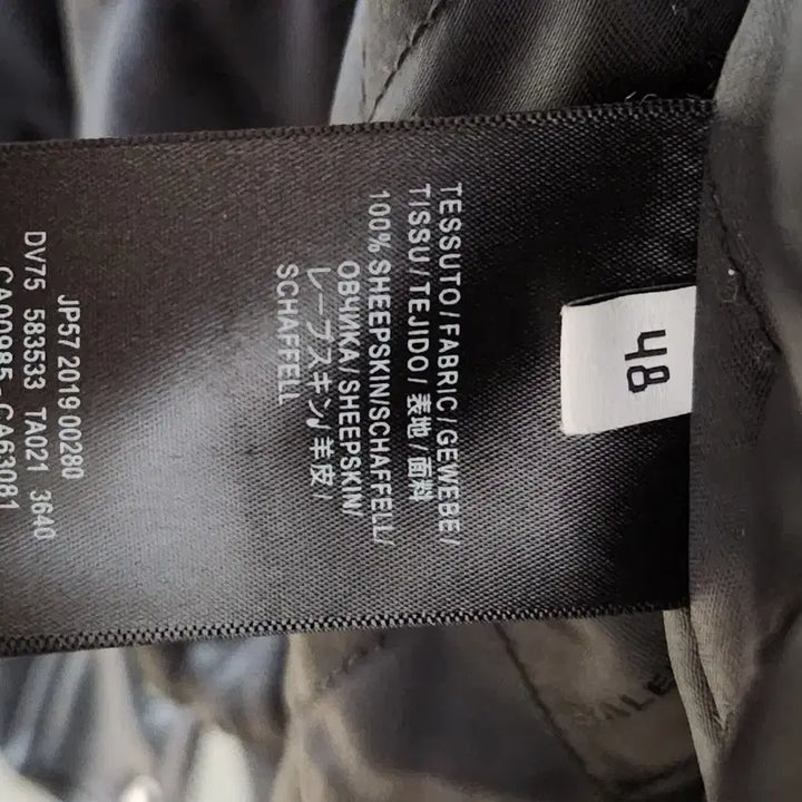 [SOLD OUT] BALENCIAGA 스타일 가죽 자켓