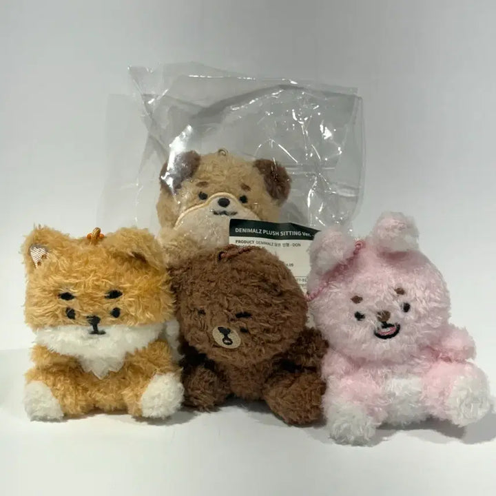 [BUNJANG] DAY6 Made Watch Album Bundle Set / 데이식스 마데워치 쁘멀 굿즈 앨범 일괄판매