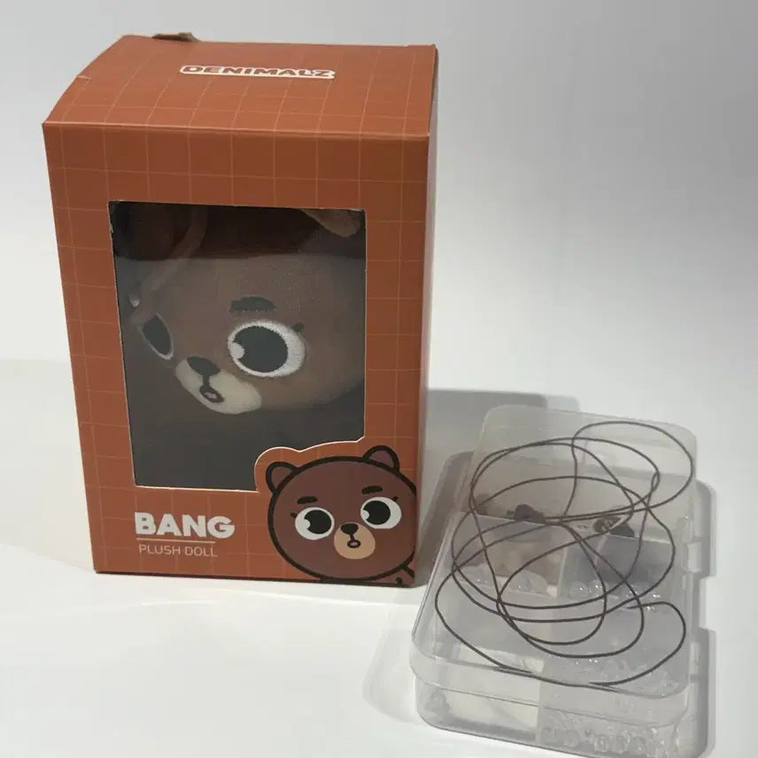 [BUNJANG] DAY6 Made Watch Album Bundle Set / 데이식스 마데워치 쁘멀 굿즈 앨범 일괄판매