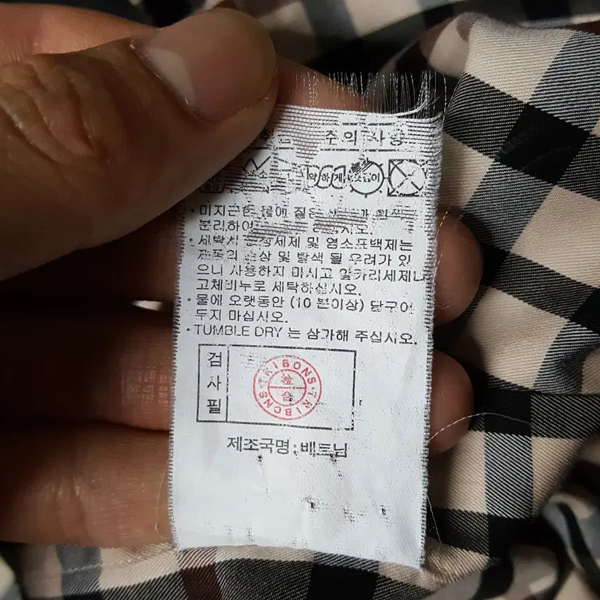 [BUNJANG] 닥스 남성 체크셔츠 110 오일장 / 닥스 남성 체크셔츠 110 오일장