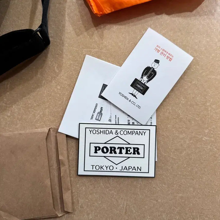 [BUNJANG] Yoshida Porter Briefcase / 요시다포터