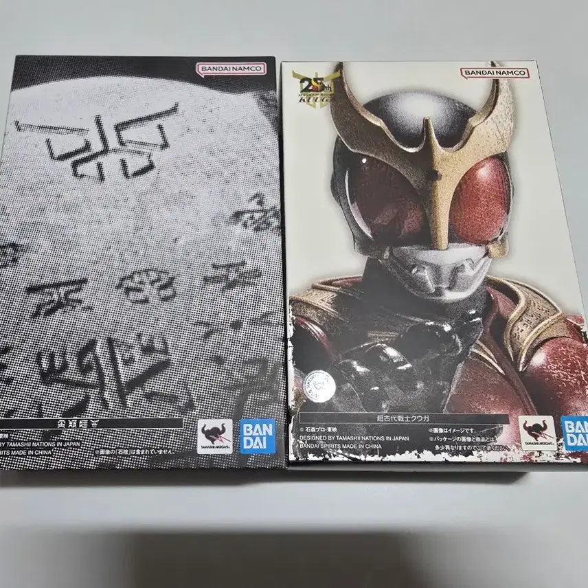 [SOLD OUT] SHF 진골 가면라이더 초고대전사 쿠우가