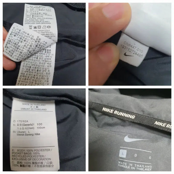 [BUNJANG] Nike Lightweight Windbreaker Hooded Jacket Men&