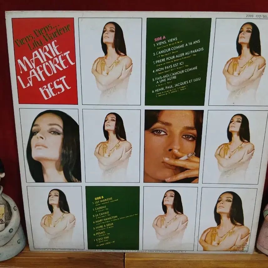 [BUNJANG] Marie Laforêt Best Album LP / 마리 라포레 베스트 앨범 LP Polydor