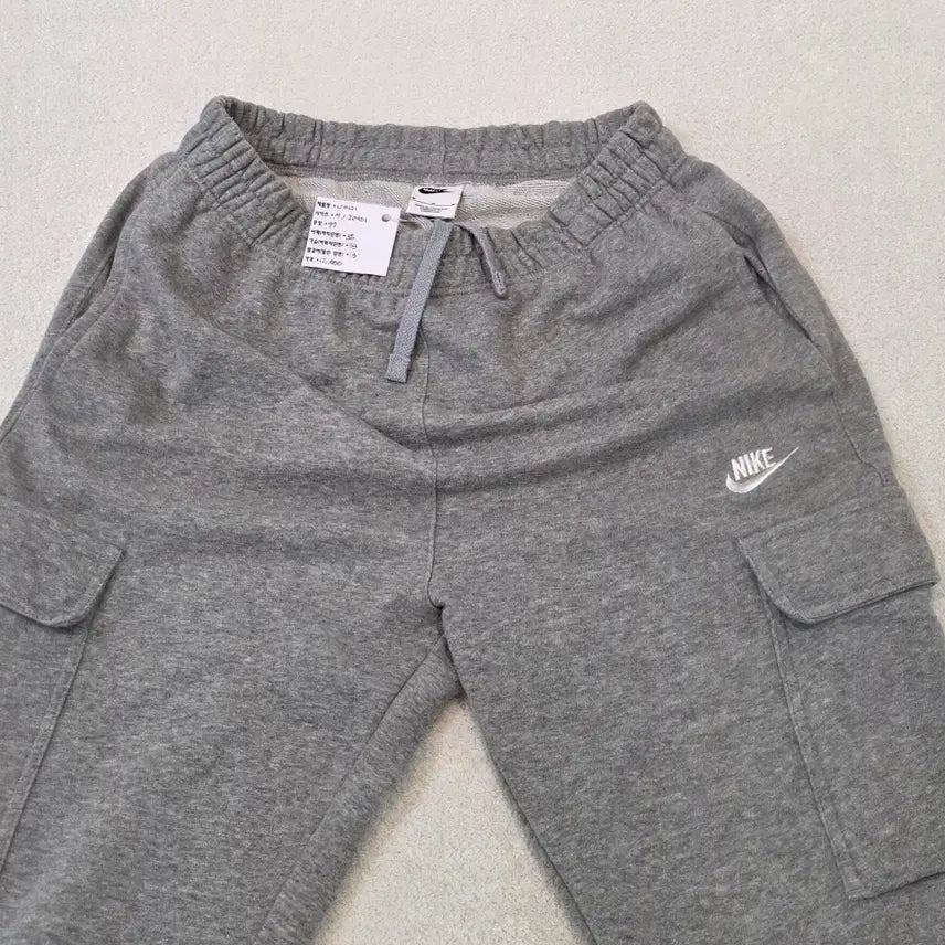 [SOLD OUT] 나이키 츄리닝바지