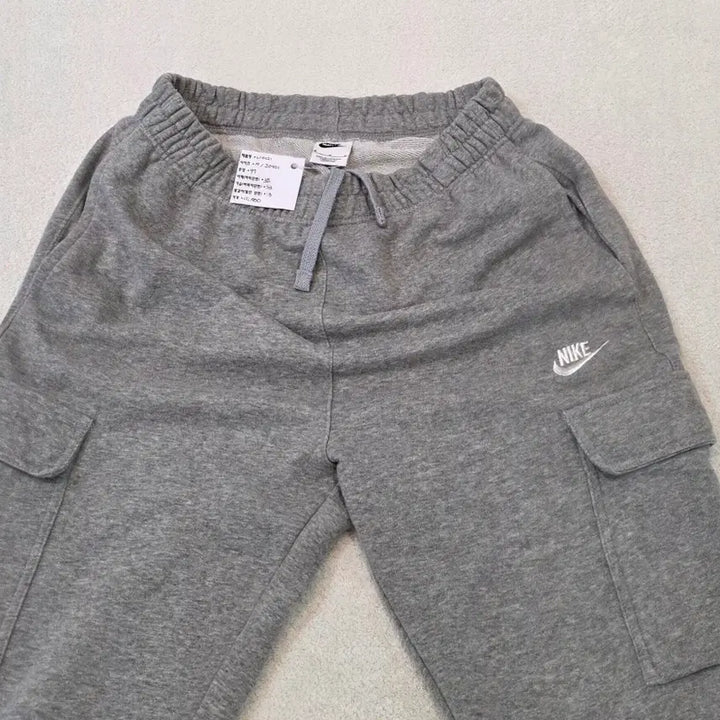 [SOLD OUT] 나이키 츄리닝바지