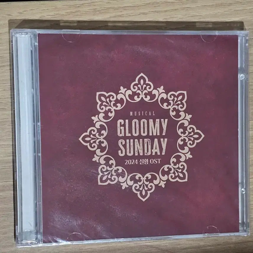 [BUNJANG] Gloomy Sunday 2024 OST CD / 뮤지컬 글루미선데이 2024 OST CD
