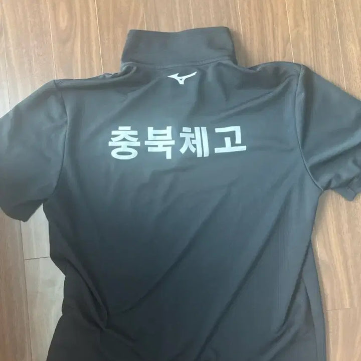 [SOLD OUT] 충북체고 반팔