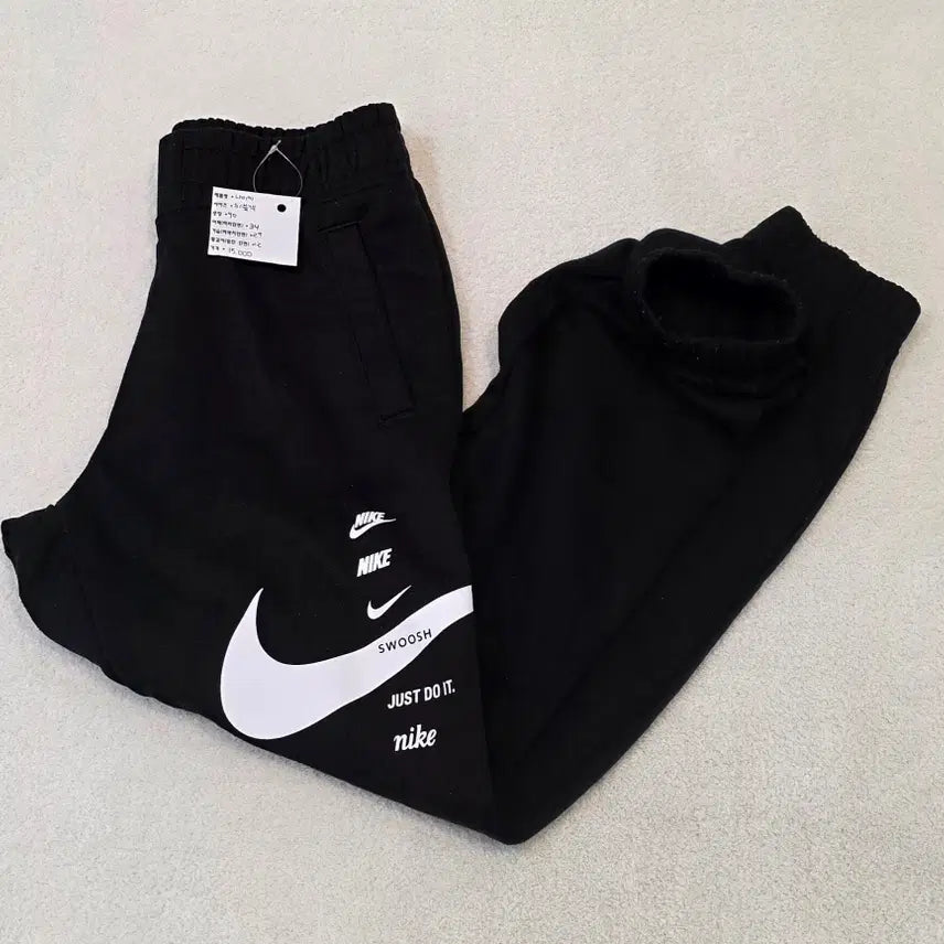 [SOLD OUT] 나이키 츄리닝바지