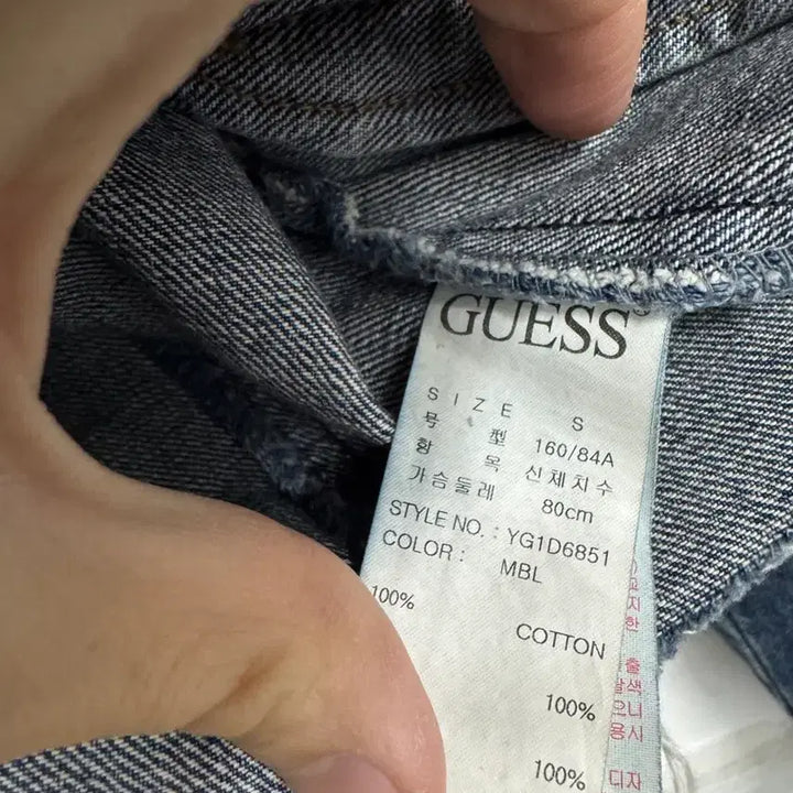 [BUNJANG] Guess Women&
