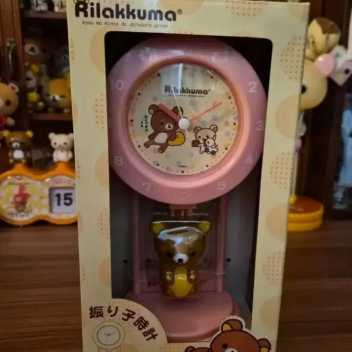 [BUNJANG] Rilakkuma Classic Figure Clock / 고전 리락쿠마 피규어 시계