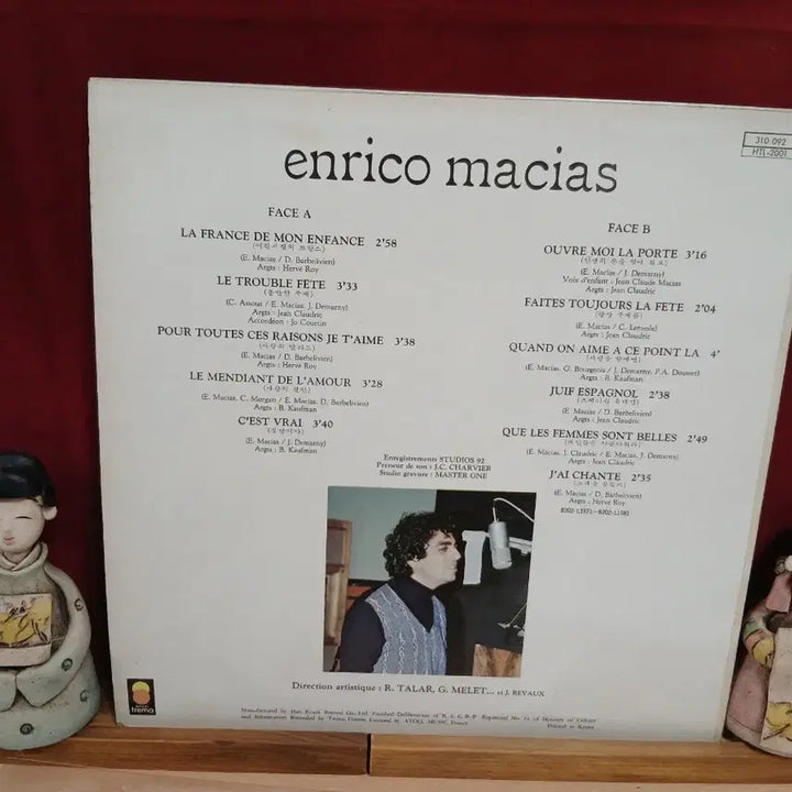 [BUNJANG] Enrico Macias LP Record / enrico macias 앙리코 마시아스 LP 음반