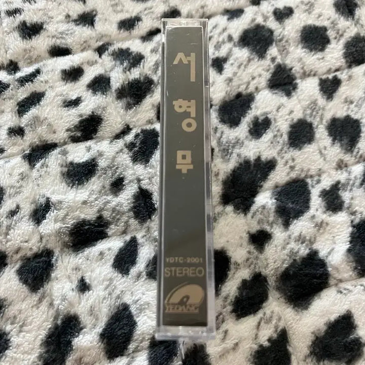 [SOLD OUT] 90년대 서형무 1집 국내 라이센스 초판 가요 카세트테이프
