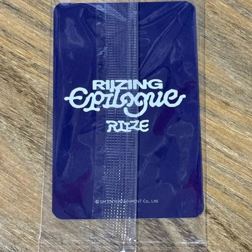 [BUNJANG] RIIZING Eunseok POB Photocard / RIIZING : Epilogue KTOWN4U 은석포카 팝니다