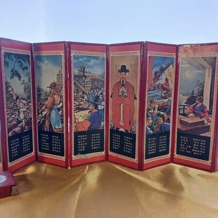 [BUNJANG] Lee Sun-sin and Non-gae Folding Screen / 이순신과 논개