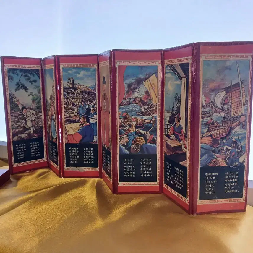 [BUNJANG] Lee Sun-sin and Non-gae Folding Screen / 이순신과 논개