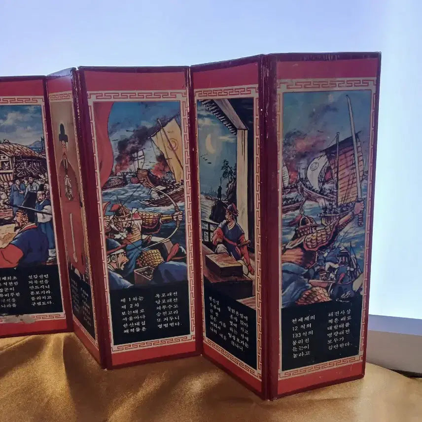 [BUNJANG] Lee Sun-sin and Non-gae Folding Screen / 이순신과 논개