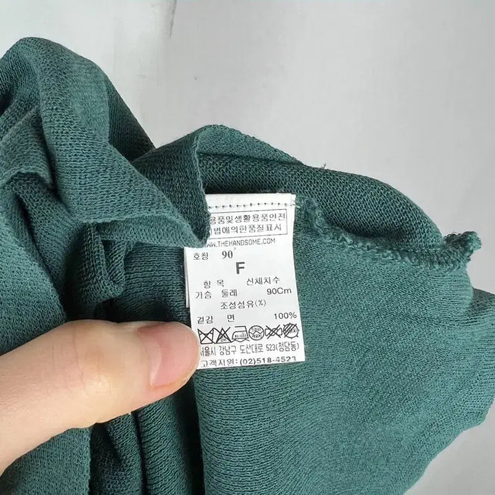 [BUNJANG] System Hanseom Loose Fit Short Sleeve Knit Top / 시스템/한섬 정품 반팔 니트 루즈핏 여F 90/라덴