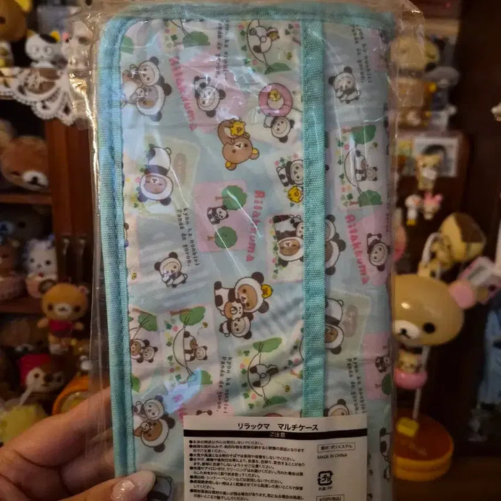 [SOLD OUT] 고전 리락쿠마 판다 멀티파우치