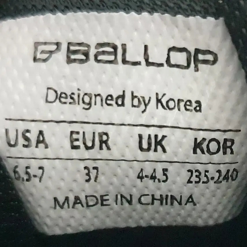 [BUNJANG] BALLOP Bomber Air Sneakers / 밸롭 (BALLOP)  봄버 에어(Bomber Air) 블랙 235-24