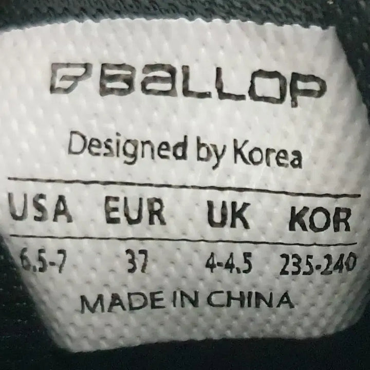 [BUNJANG] BALLOP Bomber Air Sneakers / 밸롭 (BALLOP)  봄버 에어(Bomber Air) 블랙 235-24