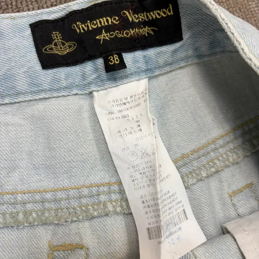 [SOLD OUT] Vivienne Westwood 비비안 웨스트우드 우먼스 와이드 데님