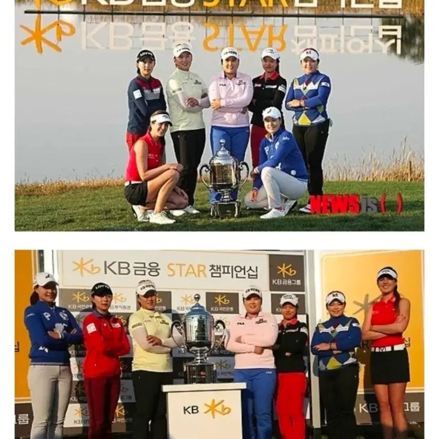 [BUNJANG] Ingong International KB Star Championship Golf Hat / 미사용 인공 인터내셔널 국민은행 스타 챔피언쉽 오픈 기념 골프모자