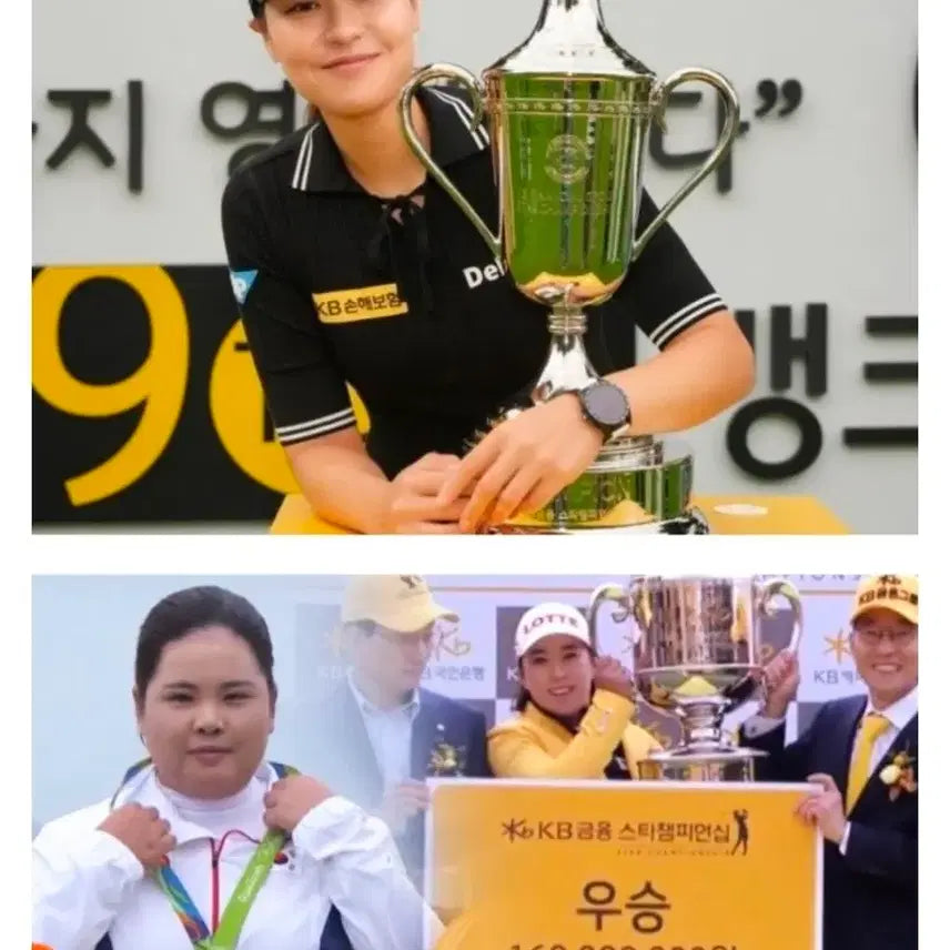 [BUNJANG] Ingong International KB Star Championship Golf Hat / 미사용 인공 인터내셔널 국민은행 스타 챔피언쉽 오픈 기념 골프모자