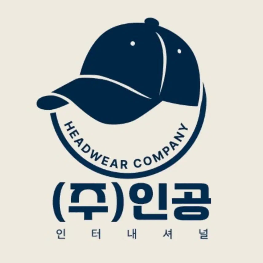 [BUNJANG] Ingong International KB Star Championship Golf Hat / 미사용 인공 인터내셔널 국민은행 스타 챔피언쉽 오픈 기념 골프모자
