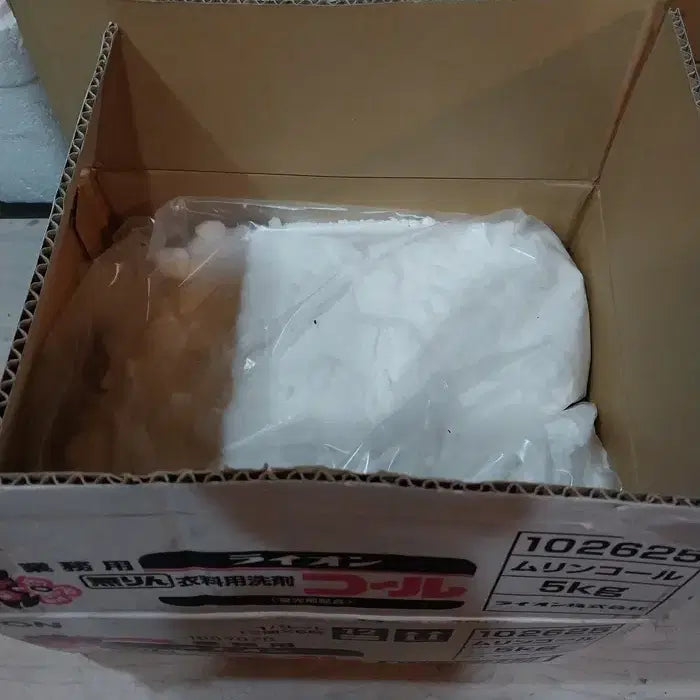 [BUNJANG] Japanese Industrial Powder Bleach 5kg / 미사용 일제 분말 표백제 5킬로