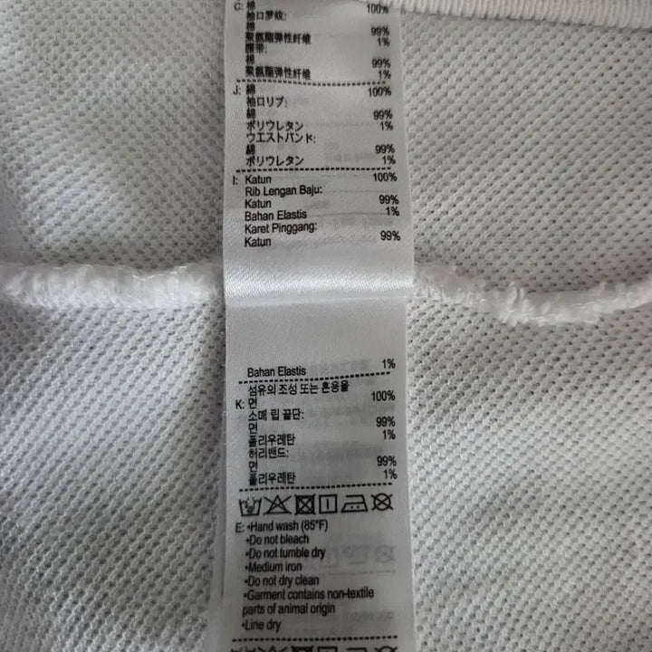 [SOLD OUT] 라코스테 화이트 반팔 카라티 트리밍 포인트