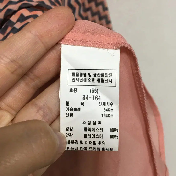 [BUNJANG] MojoSphin Pattern Chiffon Blouse / 모조에스핀 패턴 쉬폰 블라우스 55