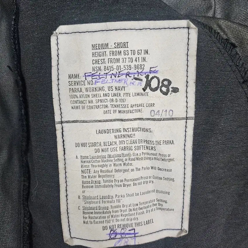[BUNJANG] US Navy NWU Gore-Tex Jacket - Medium Short / 미군 해군 NWU 고어텍스 자켓 - 미디움 숏(105
