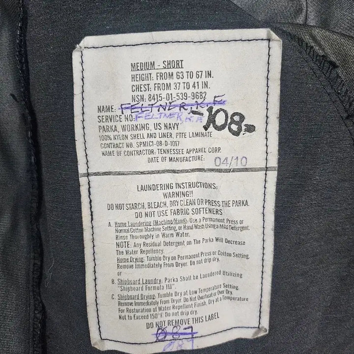 [BUNJANG] US Navy NWU Gore-Tex Jacket - Medium Short / 미군 해군 NWU 고어텍스 자켓 - 미디움 숏(105
