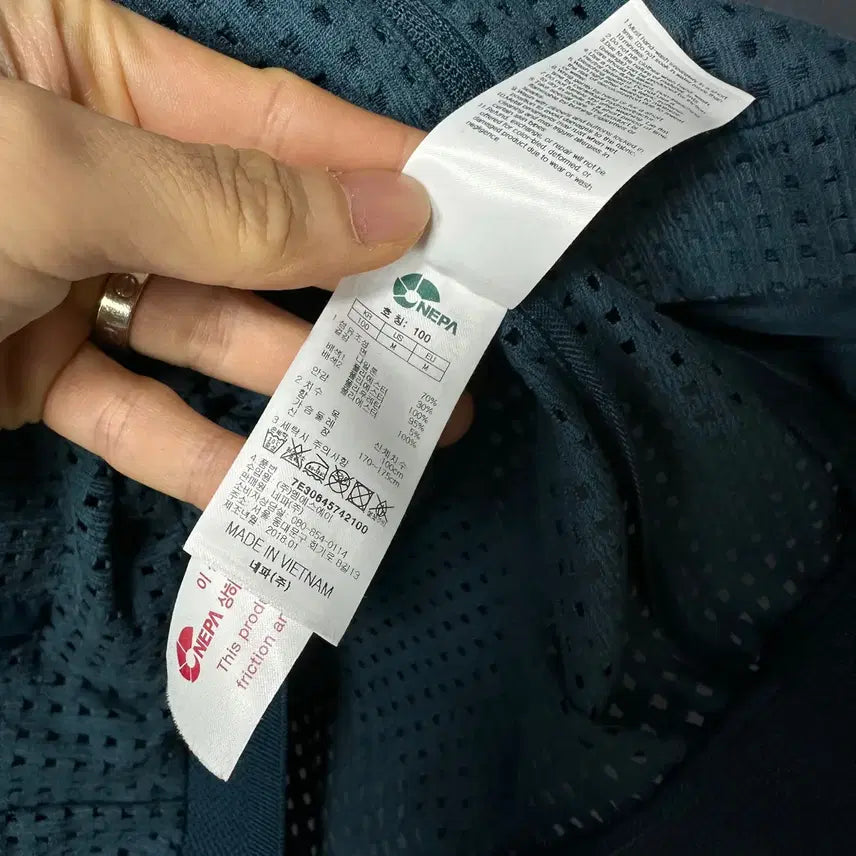 [SOLD OUT] 100 네파 로고 블루 메쉬 자켓