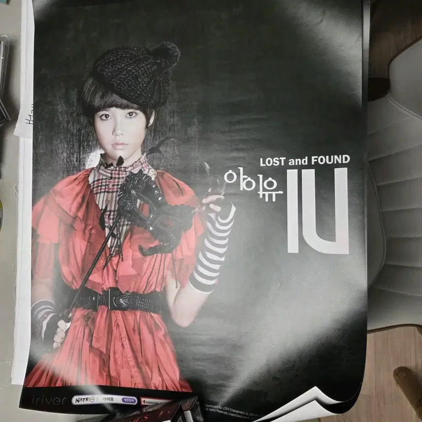 [BUNJANG] IU Lost and Found Poster / 아이유 Lost and Found 포스터 희귀상품 A급