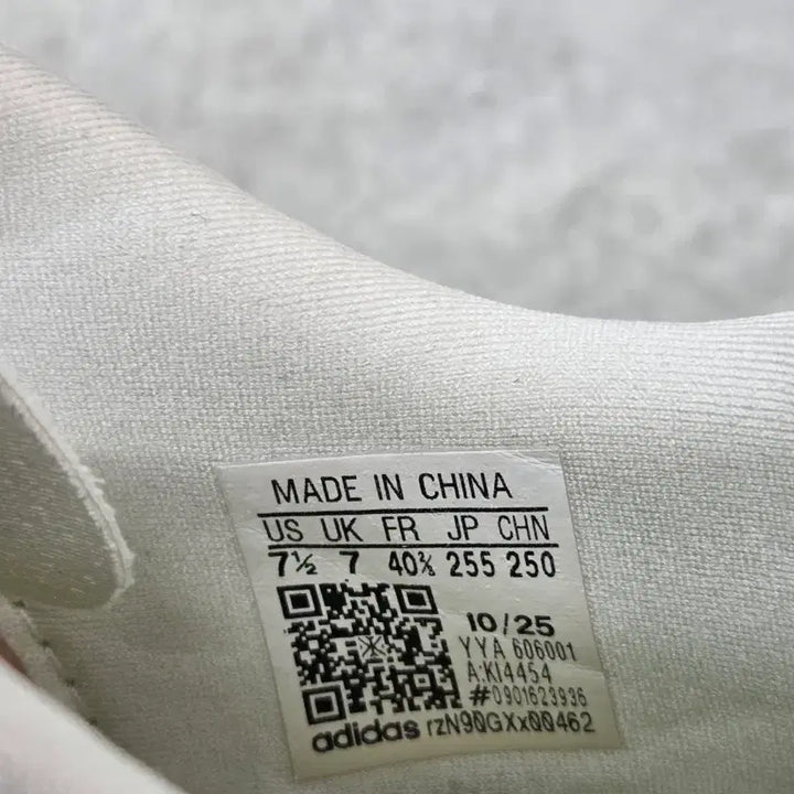 [SOLD OUT] 아디다스 에보 sl 우븐 서울마라톤 255mm